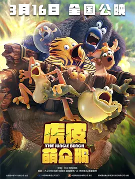 粉嫩影院